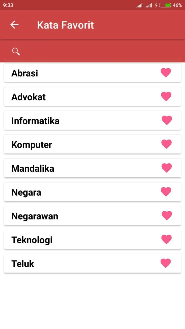 Kamus Bahasa Indonesia screenshot