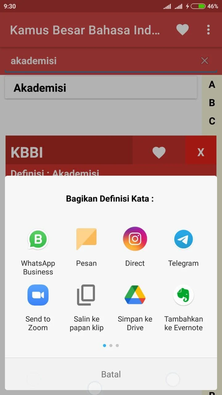 Kamus Bahasa Indonesia screenshot