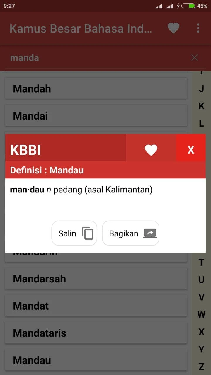 Kamus Bahasa Indonesia screenshot
